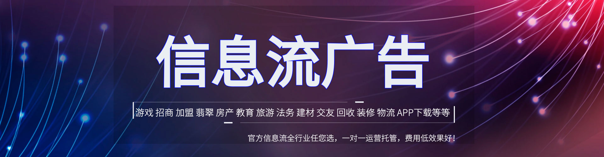 岱山sem优化