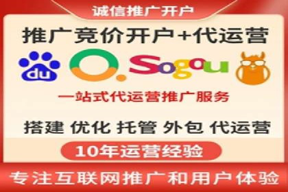 深度解析今日头条信息流广告的创意与执行——以某案例为例